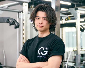 トレーナー紹介